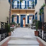 Pandora Chania (Crete)